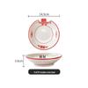 Set di Piatto Rotondo Rosso Ceramica Retrò Doppia Felicità - Piatto Basso, Piatto Piatto, Piatto per Hot Pot, Piatto per Carne, Piatto per Salsa e Piatto per Pesce per Tavola da Ristorante.
