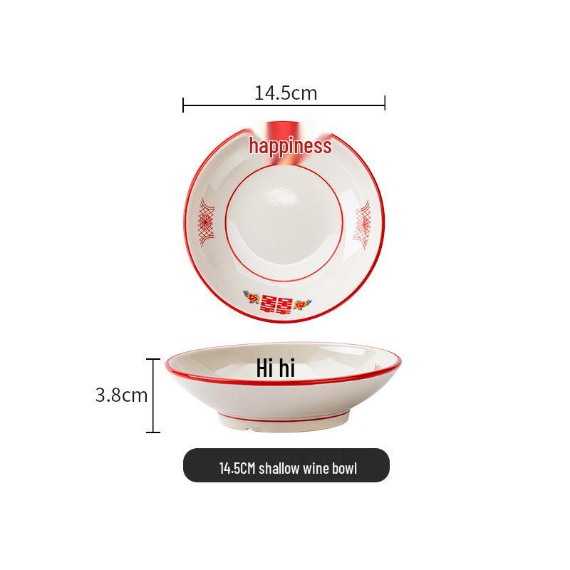 Set di Piatto Rotondo Rosso Ceramica Retrò Doppia Felicità - Piatto Basso, Piatto Piatto, Piatto per Hot Pot, Piatto per Carne, Piatto per Salsa e Piatto per Pesce per Tavola da Ristorante.