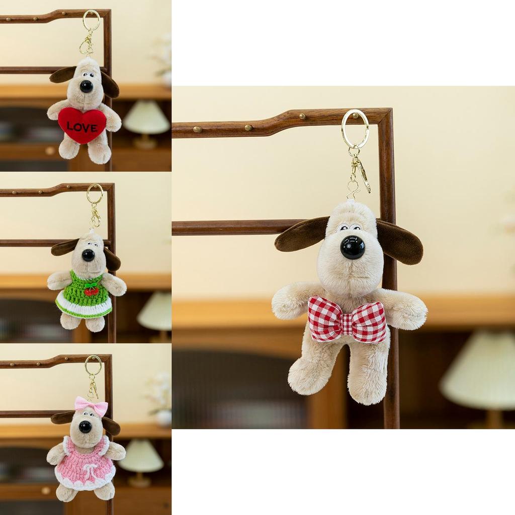 Stylish Plush Dog Keychain Featuring Short Plush Material Ideal For Gift Giving