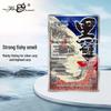 Series Carp 3 Black Oldghost Fishing Bait