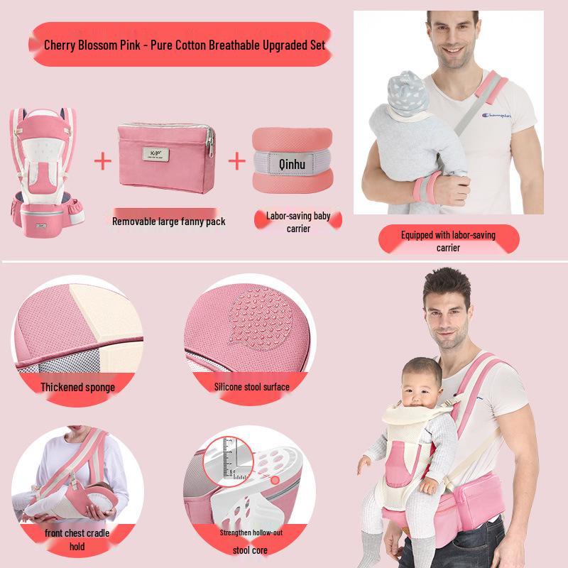 Multifunctional Baby Carrier with Horizontal Hold & Waist Stool Storage