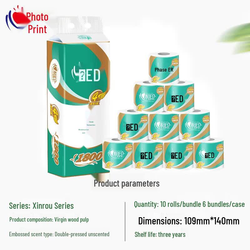 Heart to Heart Classic Soft 4-Ply Toilet Paper (60 Rolls)