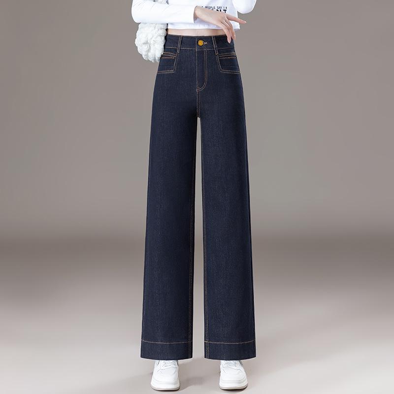 Women's High-Waisted Slimming Narrow/Wide-Leg Jeans, 2025 Spring/Autumn Collection: Loose Drape Straight-Leg Pants