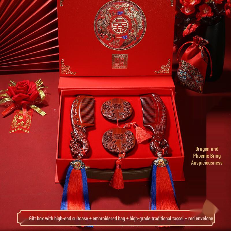 Red Sandalwood Wedding Comb and Mirror Gift Set