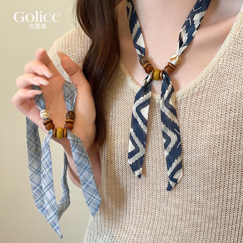 Long beaded small silk scarf Adjustable necklace Women's new accessories High-end light luxury niche neck scarf