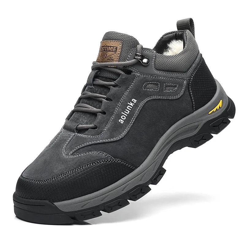 

Men Genuine Leather Boots Outdoor Sport Hiking Shoes Winter Plush Short Boots 38 серый