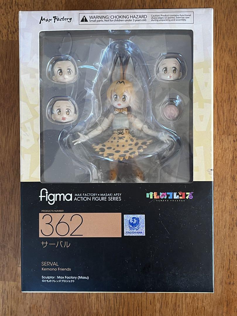 

[USED] figma Kemono Friends Serval