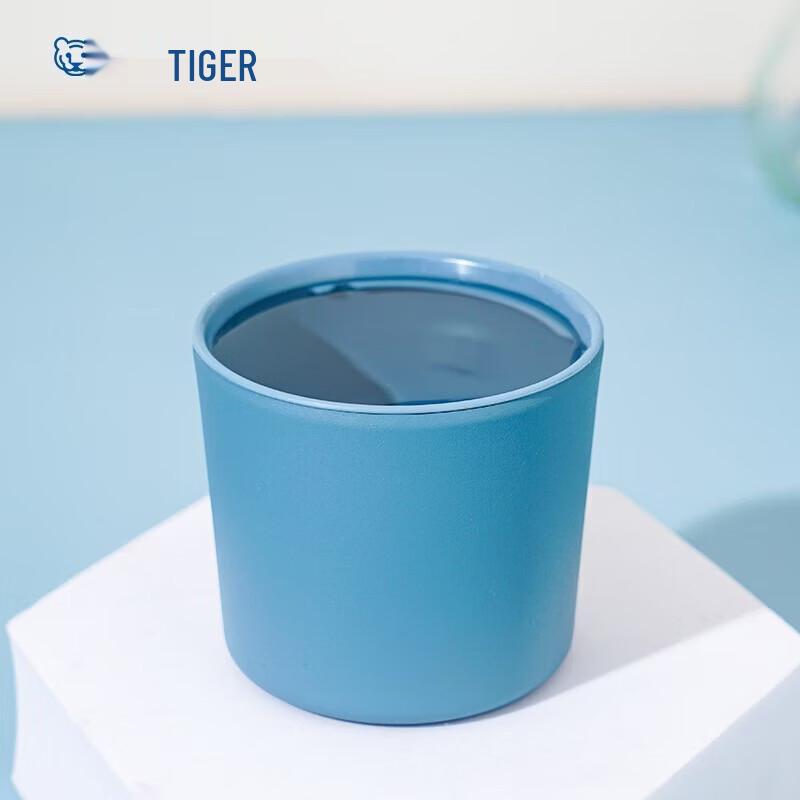 Tiger MSI-A080 Stainless Steel Insulated Water Bottle