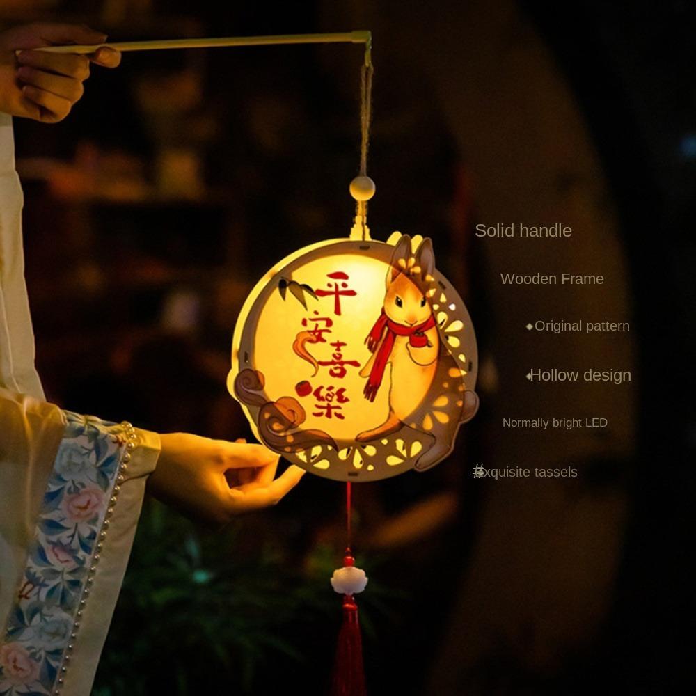 Chinese Middle Autumn Festival Lantern Paper Rabbit Lantern  Women Children