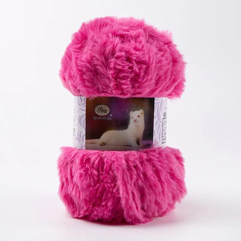 Coarse Fur Yarn Ball Imitation Fur Plush Yarn Long Fur Mink Hat Hand Woven Scarf Hand Woven DIY Fur Thread