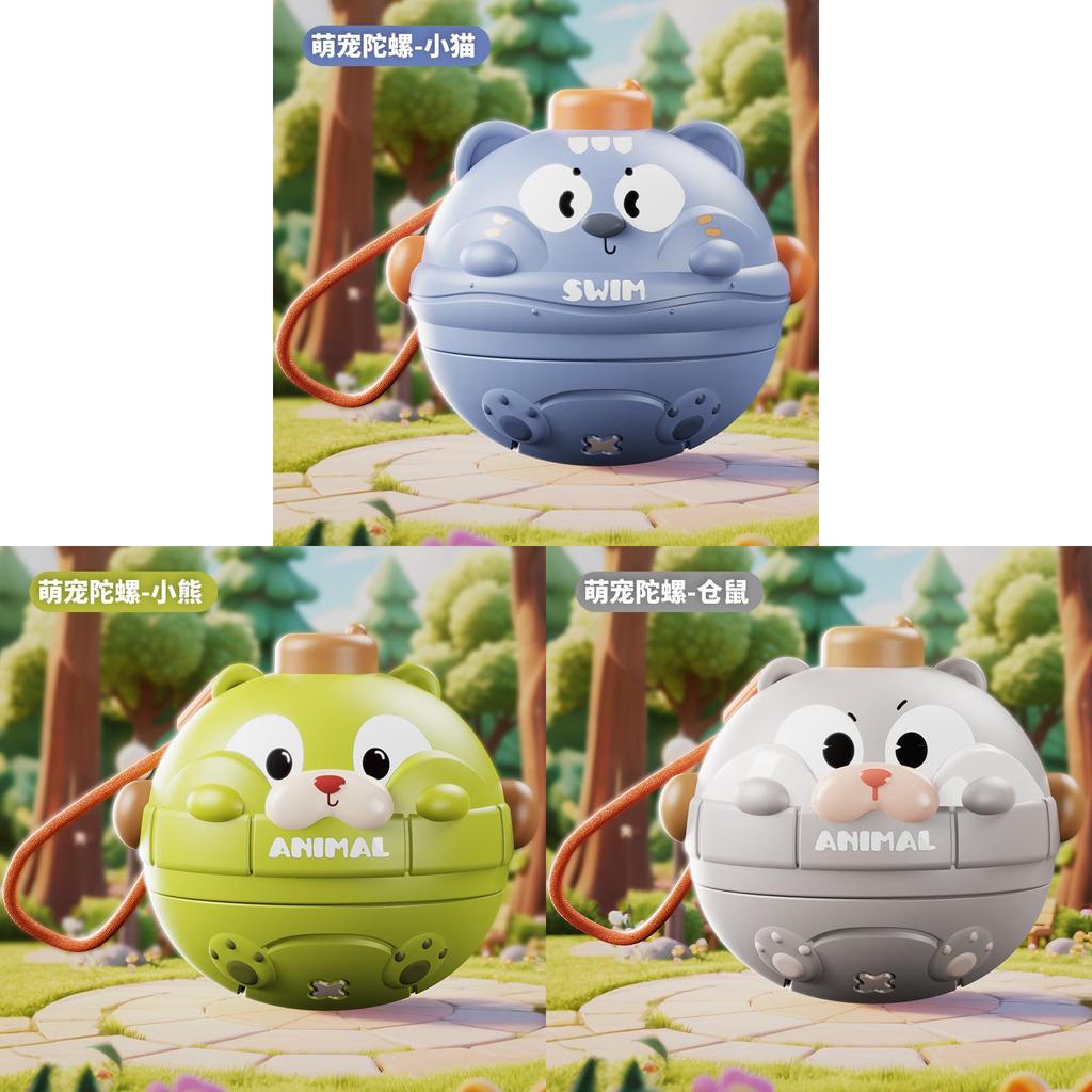 Cartoon Hamster Elefant Kaninchen Kreisel mit Druck- und Kollisionsfunktionen für interaktives Eltern-Kind-Spiel