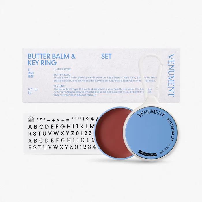 Butter Night Keyring Set 9g (Choose 1 of 3)