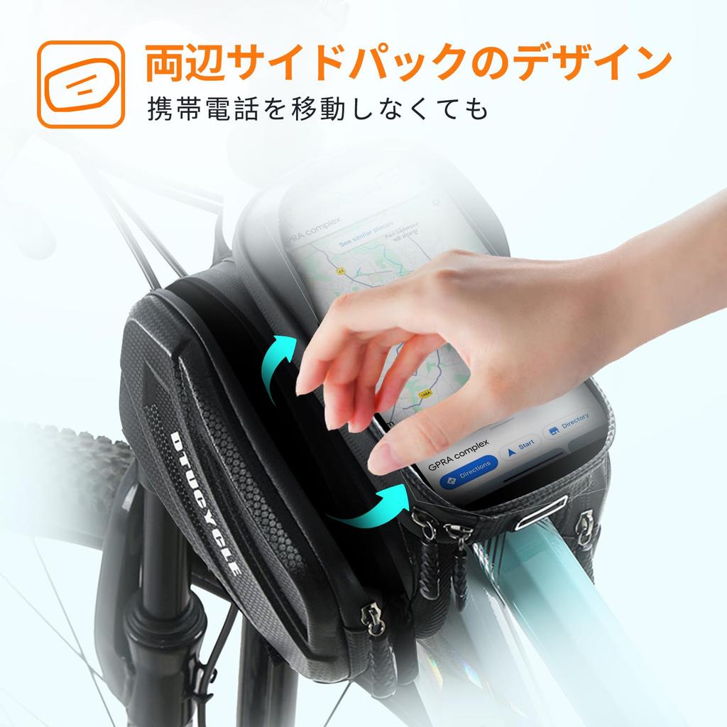 YEEFAIRY Bicycle Road Smartphone Top Tube Frame Waterproof EVA Phone Saddle Compatible with and Under TPU Suitable for Cross Bikes Bag, Bike, Holder,