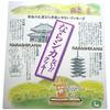 Печенье Нара Сиканай [Сувенир из Нары] (36 штук)