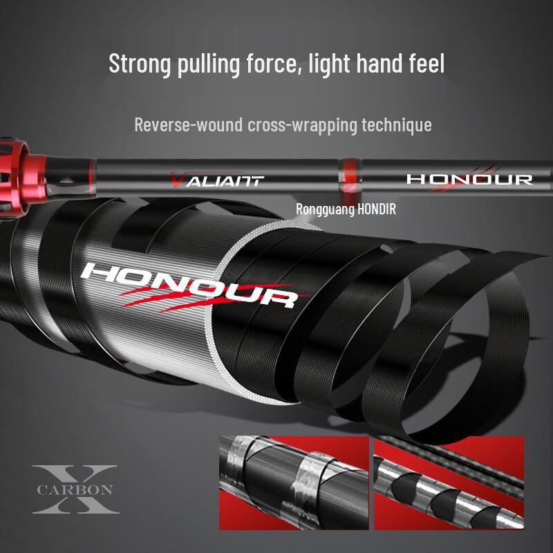HISTAR Glory Lure Casting Fishing Rod