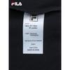 Fila Men's Summer Casual Woven Jacket