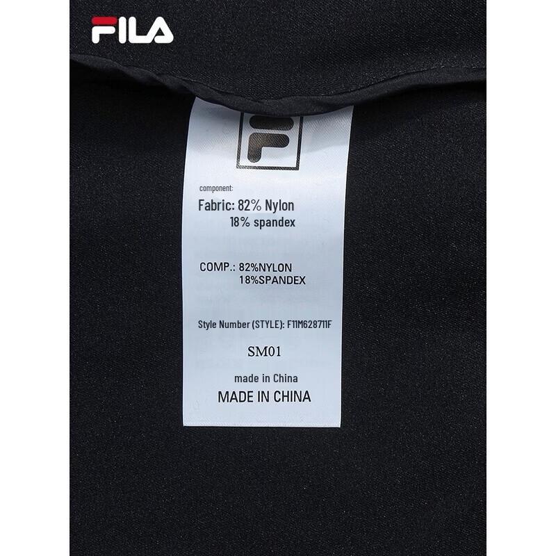 Fila Men's Summer Casual Woven Jacket