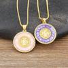 Nidin New Arrival Classic Religious Virgin Mary Shell Pendant Amulet Necklace Gold Plated Christian Jewelry Prayer Choker Gifts
