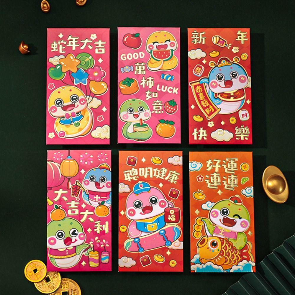 6pcs Chinese Style 2025 Snake Year Red Envelopes Traditional Good Luck Red Pocket Bonus