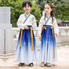 Costume da Studente Hanfu per Bambini: Abito Classico dei Tre Caratteri e per la Recitazione di Poesie per Bambini e Bambine, Primavera/Autunno