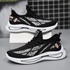 Men's Summer Fly Woven Breathable Casual Sneakers for Men New Sports Shoes Comfortable and Breathable White Shoes Zapatillas