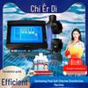 Chi Er Di Salt Chlorine Generator for Efficient Pool Sterilization and Filtration
