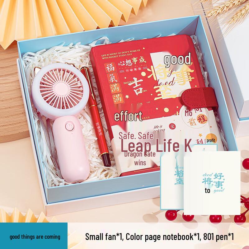 Graduation Gift Set: Mini Fan, Notebook & Pen