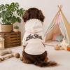 Pet Hooded Sweatshirt Dogs Cats Winter Warm Fleece Lined Coat Small Breed Dachshund Puppy Two-Leg Design