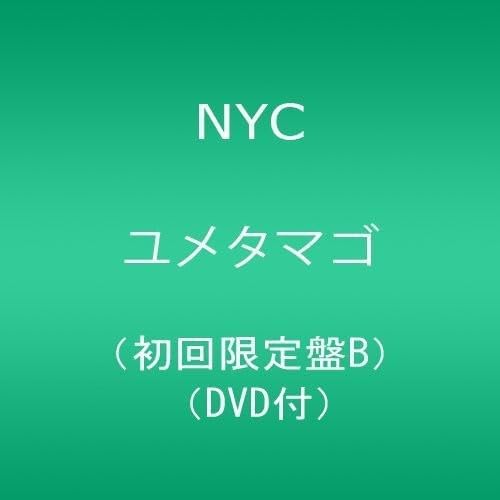 

CD Dream Egg shokaiban B JECN02601 Japan Japanese PopRock Used
