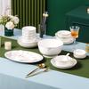 Morning Glory 32-Piece Light Luxury Ceramic Dinnerware Set