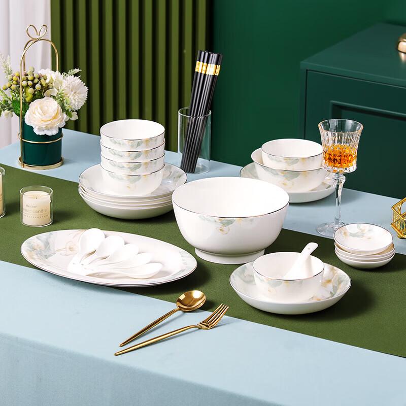 Morning Glory 32-Piece Light Luxury Ceramic Dinnerware Set