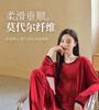 Xuan Liang Women's Red Pajamas with Chest Cushion