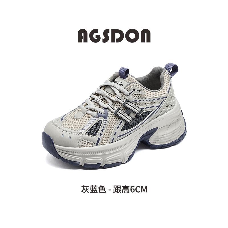 Augustine platform dad shoes winter new gray sneakers small casual running shoes 35