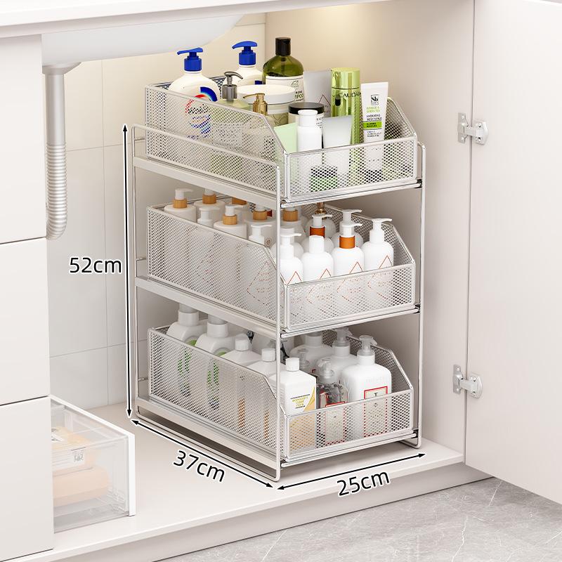 Under-Sink Multi-Tier Pull-Out Organizer Rack for Bathroom Vanity Cabinet