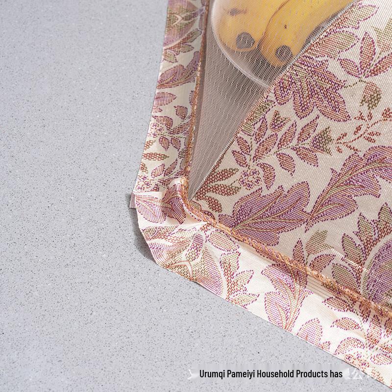 ZISIZ Foldable Mesh Food Cover