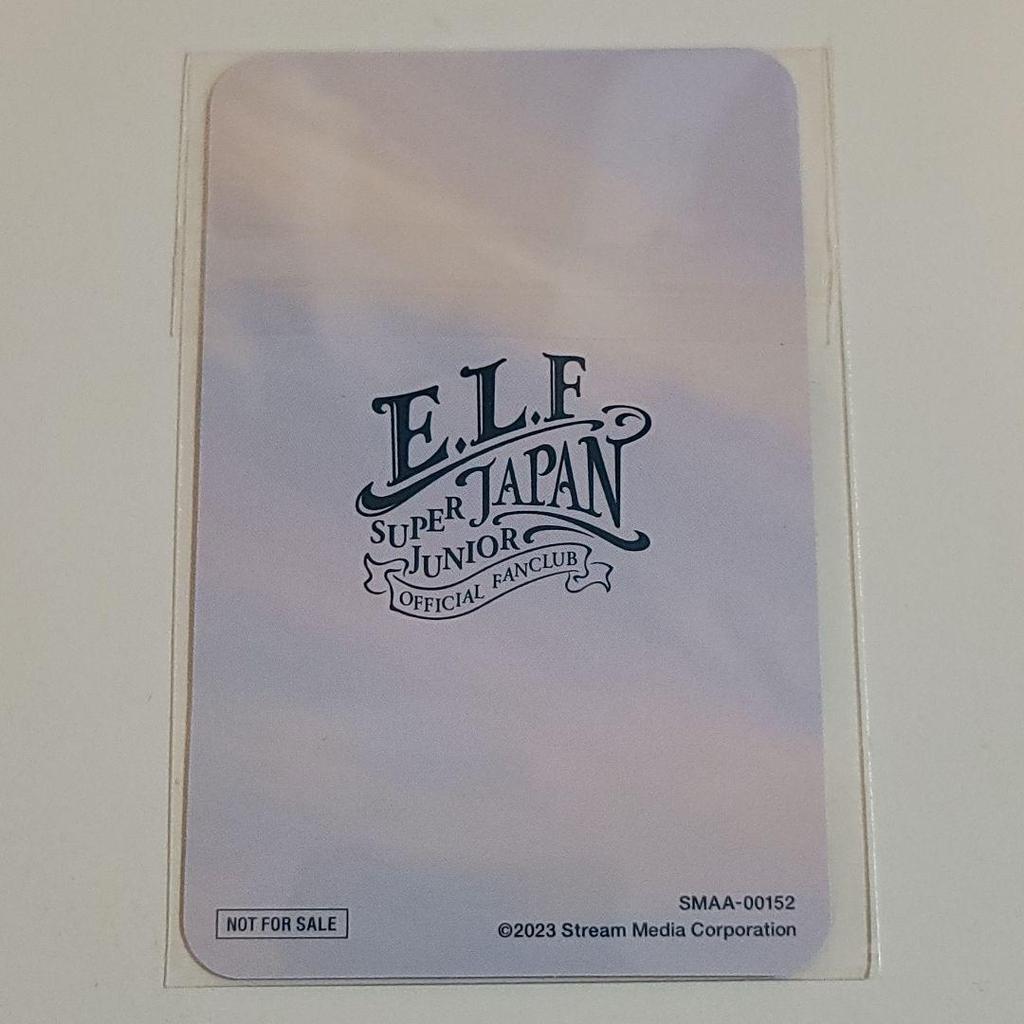 [USED] SUPER JUNIOR Yesung Trading Card