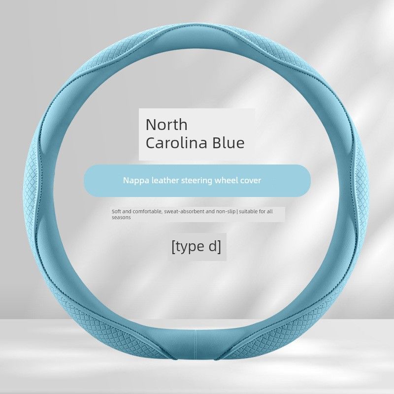 New Car Steering Wheel Cover, Universal for All Seasons, Morandi Color Series, Comfortable and Soft Nappa Leather Steering Wheel Cover