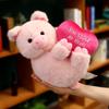 Cute Heart-stealing Pig Doll Cartoon Elephant Plush Toy Doll Children Comfort Pillow Doll Gift Girl