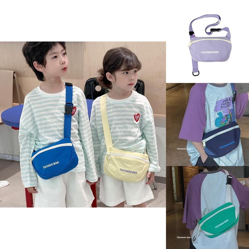 Childrens Casual Canvas Letter Shoulder Bag For Kindergarten Kids With Loadreducing Design