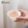Mr. Nanshan Xuanbing Ceramic Teacup