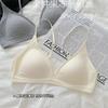 Thin Shoulder Straps French Underwear Women's Seamless Small Breasts Gather Deep V-neck Triangular Cup Thin Steel-free Comfortable Bra Summer