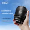 SIRUI 85mm F1.4 Dawn Full-Frame Autofocus Portrait Lens
