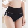 High Waist Panties Women's Cotton Antibacterial Breathable Suction Belly Buttock Lifting Antibacterial Women's Large Size Cotton Briefs