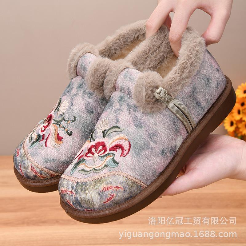 Shoes Women's Cotton Shoes Deer Embroidered Shoes Shallow Mouth One-pedal Short Boots Fleece Thickened Winter Shoes Versatile Short Boots