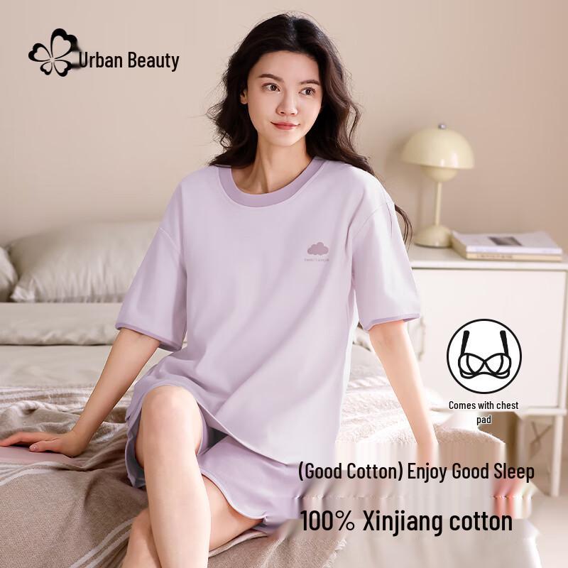 Women s 100% Cotton Short Sleeve Loungewear Set with Chest Pads M фиолетовый