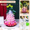 DIY Christmas Tree Chenille Stem Craft Kit