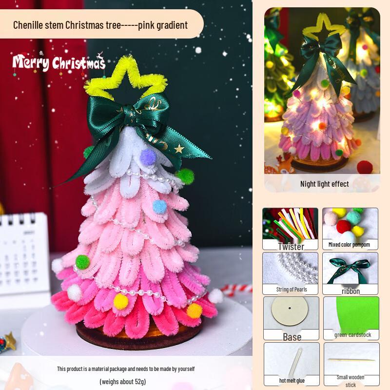 DIY Christmas Tree Chenille Stem Craft Kit