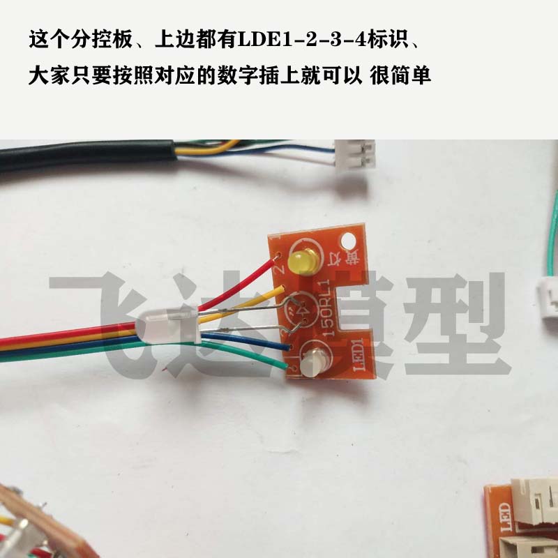 MN99S D90 D91 Full -proportion Remote Remote Upgrade Link Simple Simple Light Group