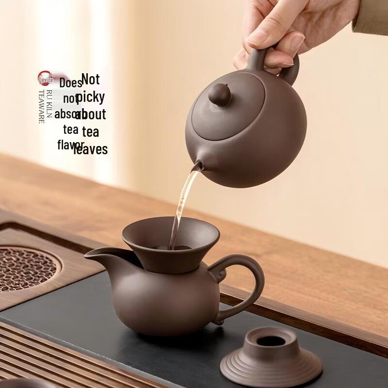 Wanshunbaiye Integrated Zisha Tea Set with Wooden Tray