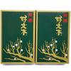 Urushi Product Incense, Special Selection Kobunki, Large Bulk Pack, Set of 2 Boxes